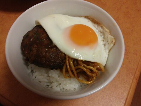 簡単♪アレンジ♪ランチにぴったり♪ロコモコ丼